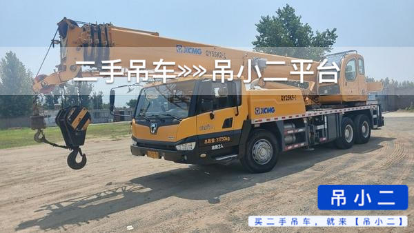 https://assets.gongji58.com/2026-07-03/a0kk2u0hjs1783056622.jpg?watermark/1/image/a29kbzovL2dqZ2ovd2F0ZXJtYXJrL2RjLnBuZw/gravity/South/dx/0/dy/200/wst/2/ws/1|imageView2/0/w/1024/interlace/1